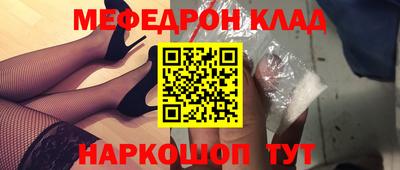 эйфоретик Кимры