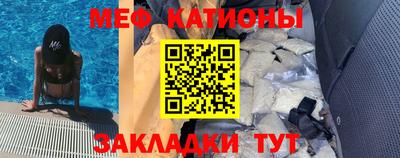 кокаин премиум Канаш