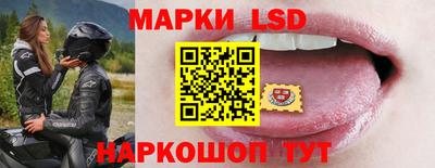 кокаин премиум Канаш