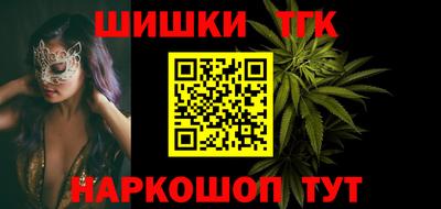 кокс Камышлов