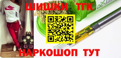 кокаин премиум Канаш