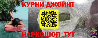 мефедрон VHQ Кандалакша