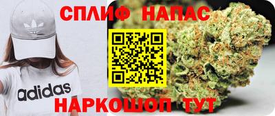 кокс Камышлов