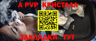 кокс Камышлов