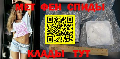 кокаин премиум Канаш