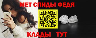 кокаин премиум Канаш