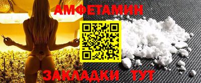 кокаин премиум Канаш