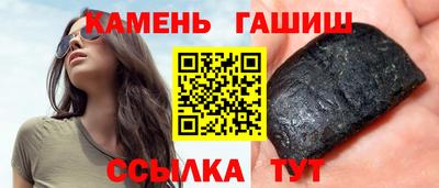 кокс Камышлов