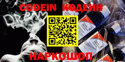 гашиш Кинель