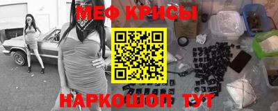 кокс Камышлов